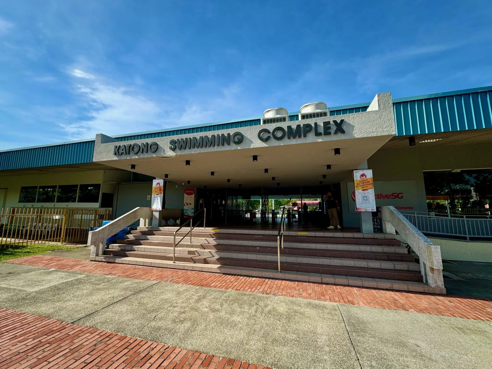 Katong Swimming Complex
